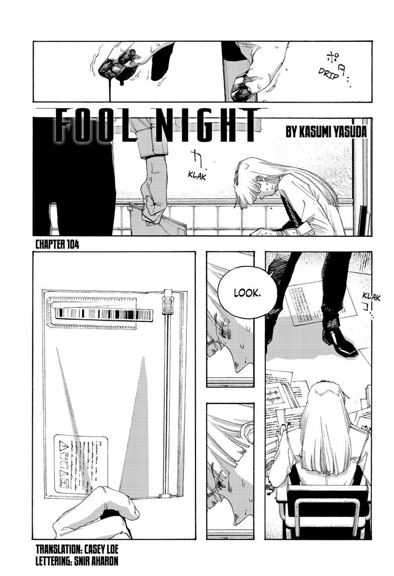 Fool Night Chapter 104 2