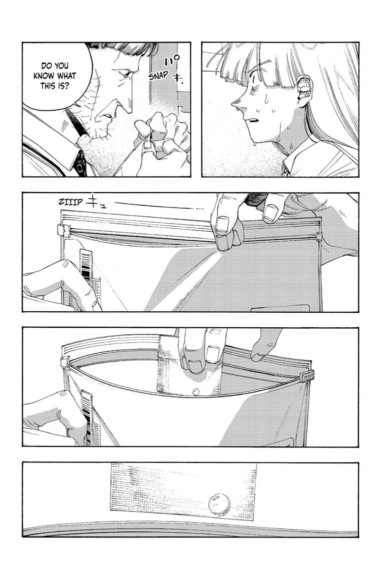 Fool Night Chapter 104 3