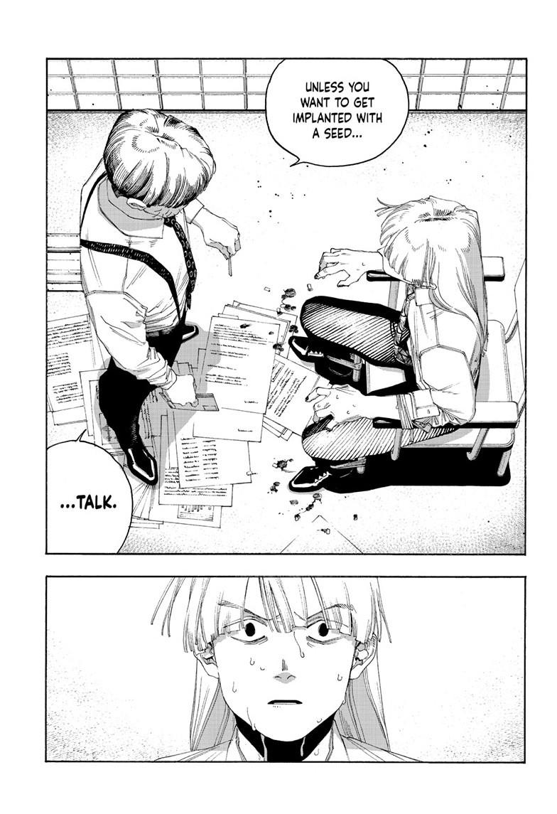 Fool Night Chapter 104 4