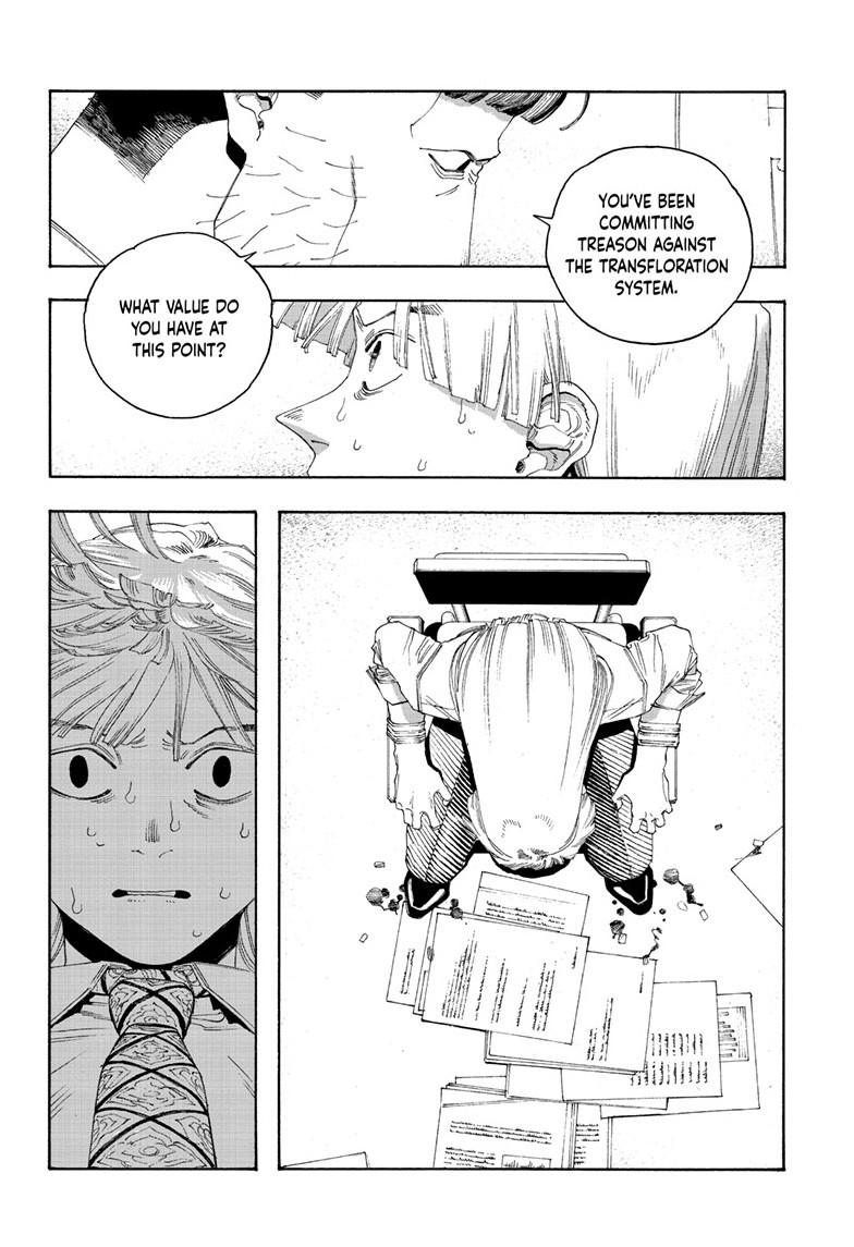Fool Night Chapter 104 5
