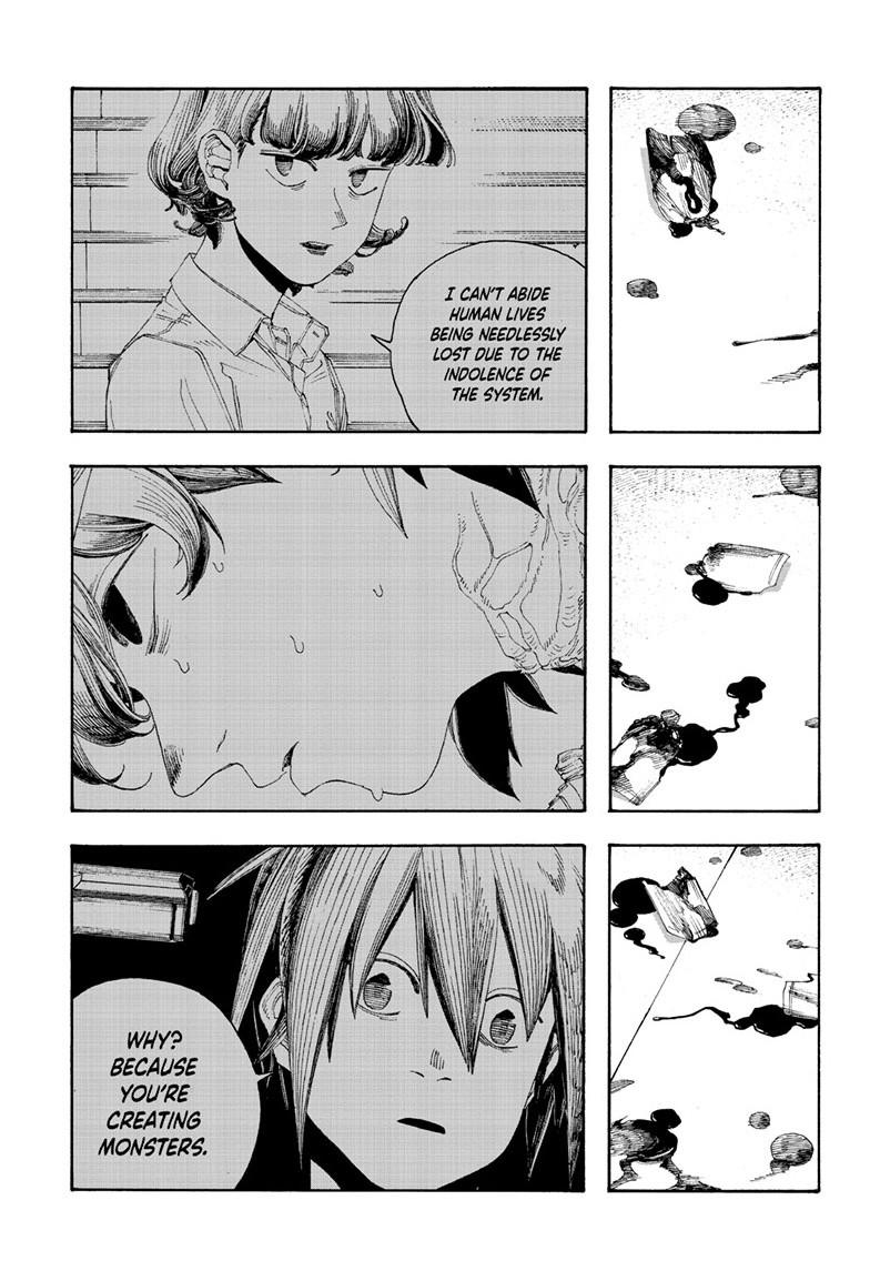 Fool Night Chapter 104 6