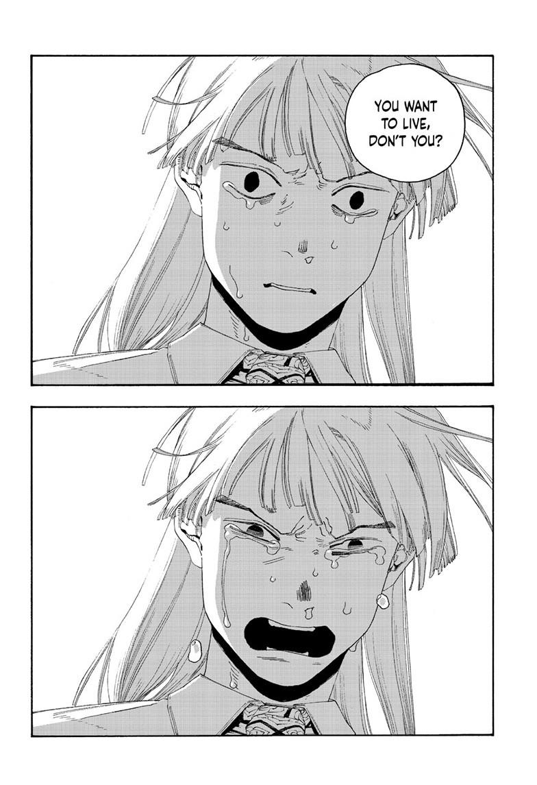 Fool Night Chapter 104 9