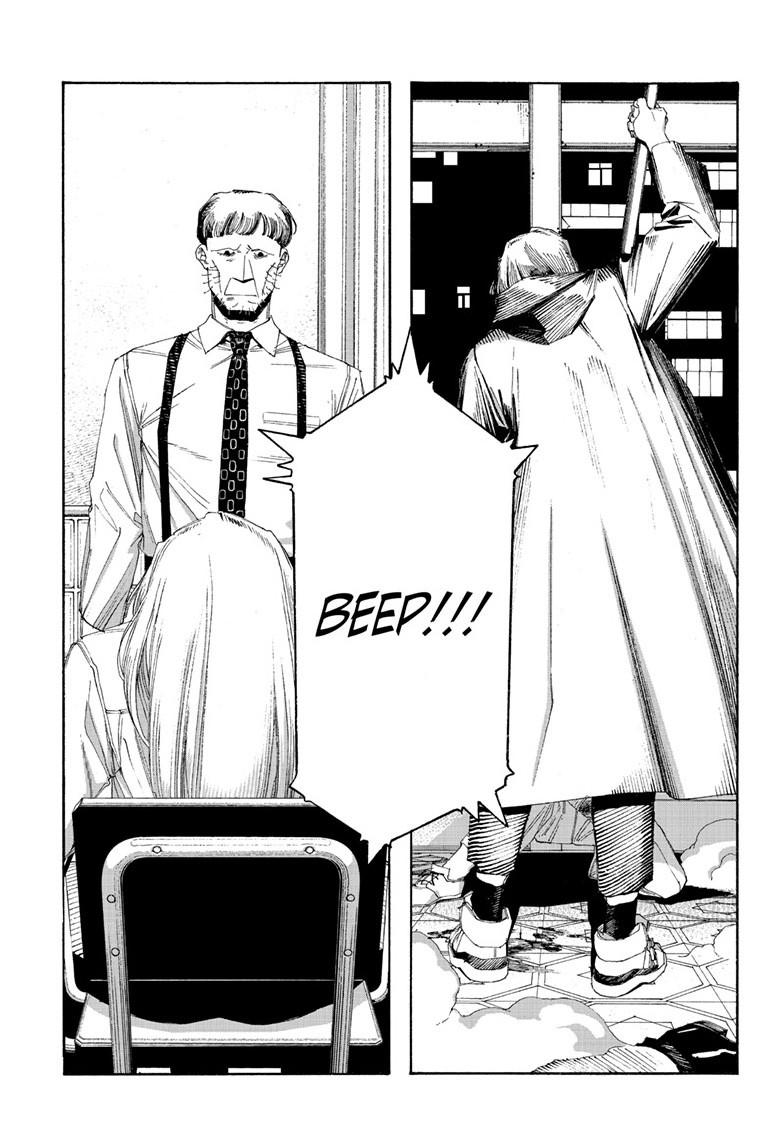 Fool Night Chapter 104 12