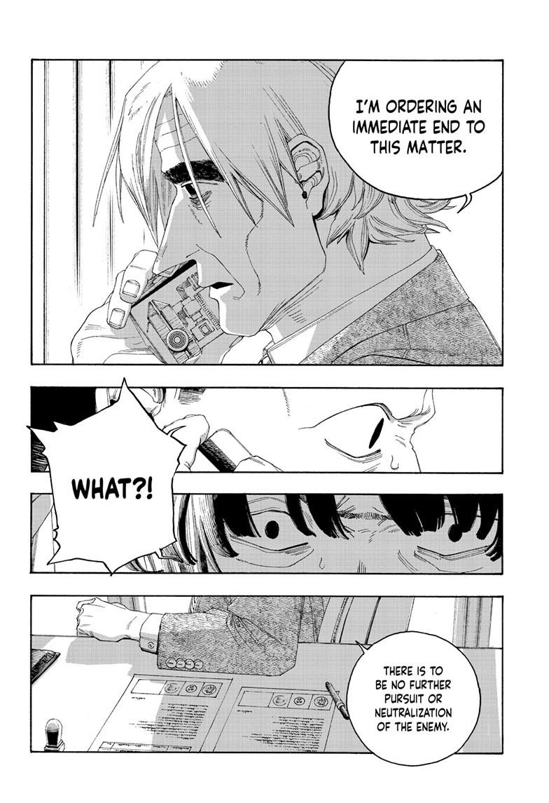 Fool Night Chapter 104 15