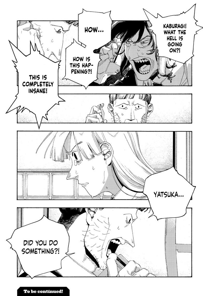 Fool Night Chapter 104 18