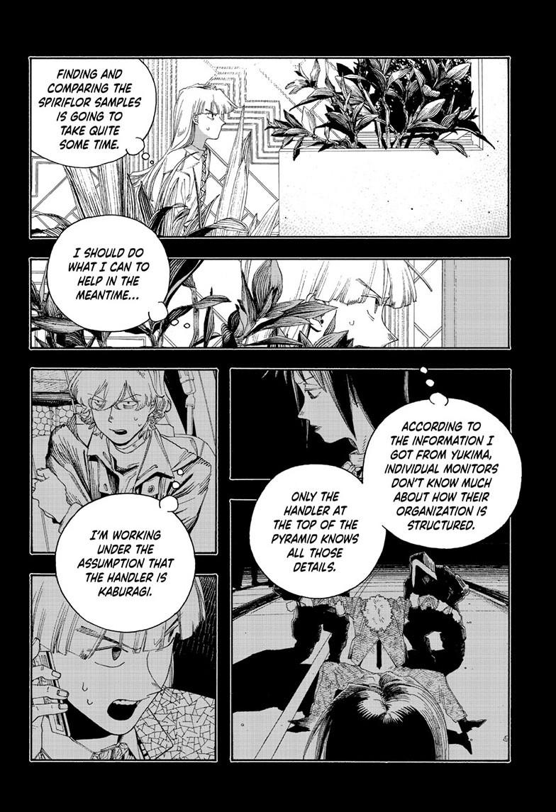 Fool Night Chapter 105 3