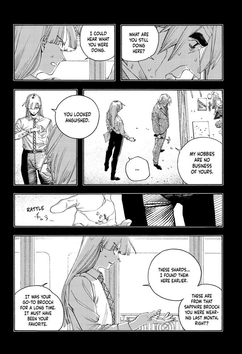 Fool Night Chapter 105 17