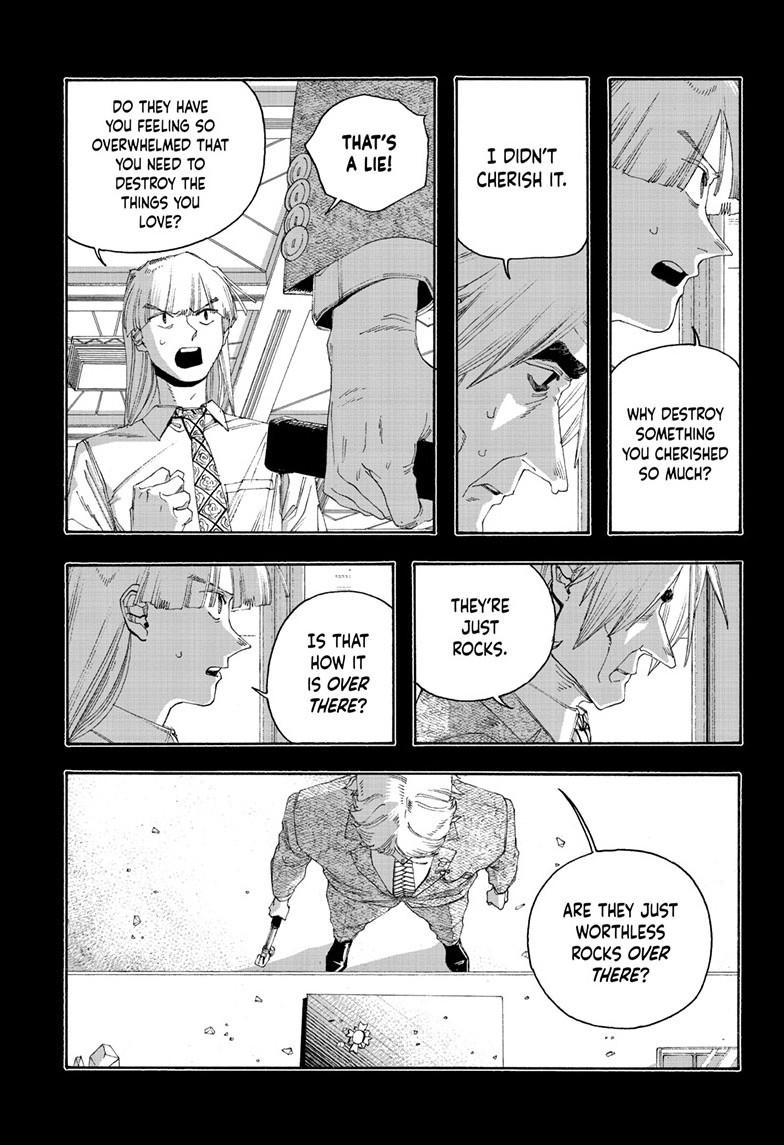 Fool Night Chapter 105 18
