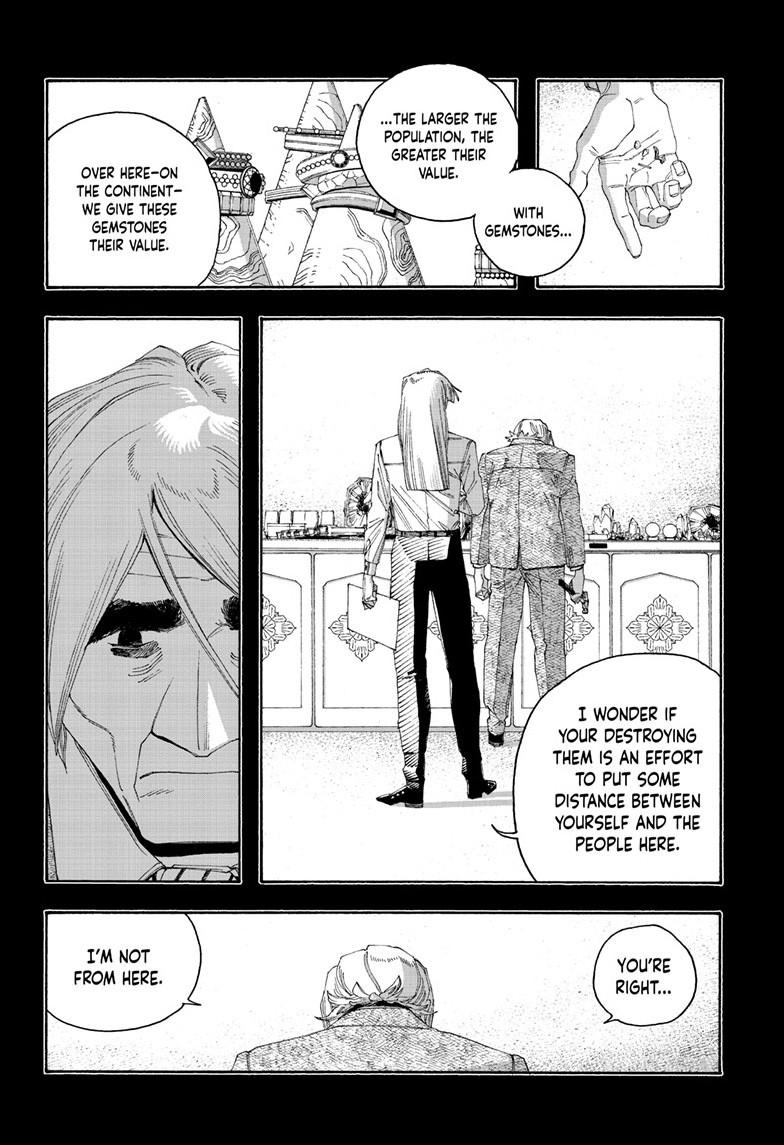 Fool Night Chapter 105 19