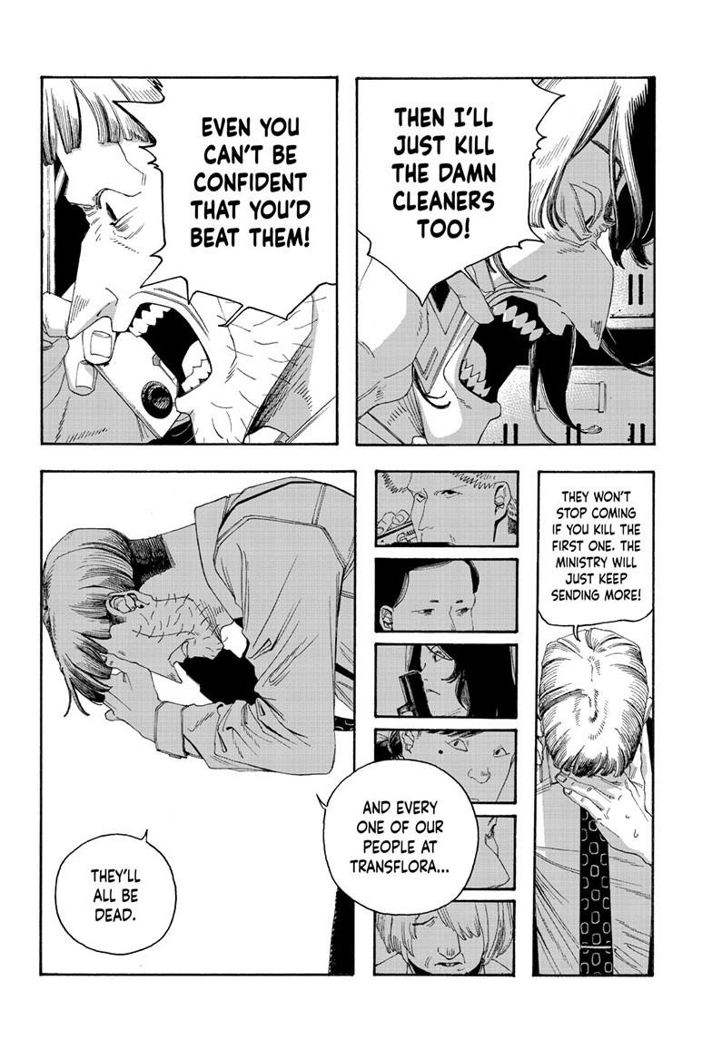 Fool Night Chapter 106 5