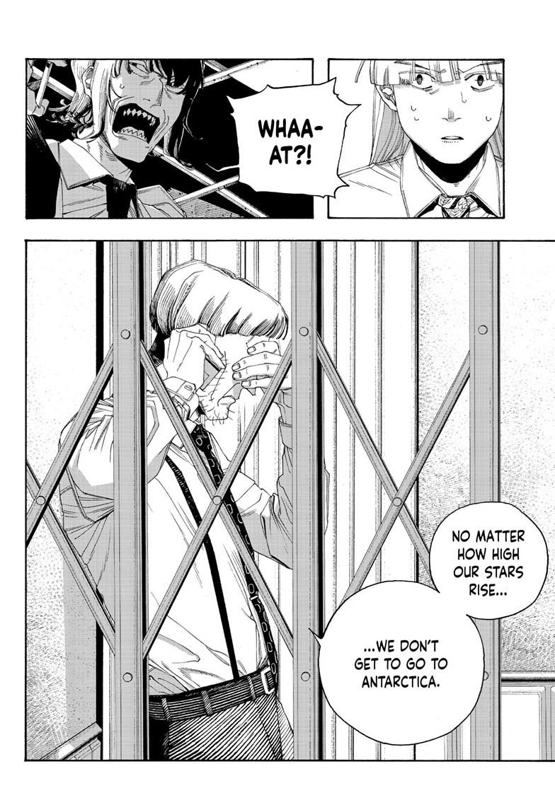 Fool Night Chapter 106 8