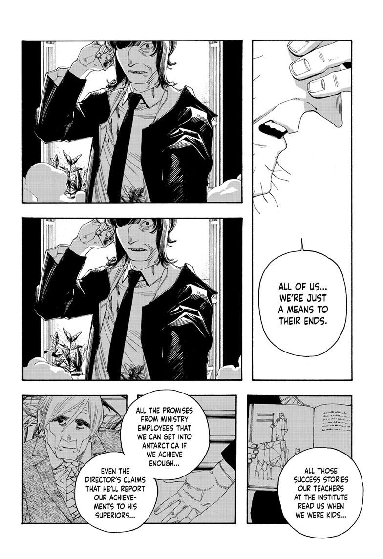 Fool Night Chapter 106 9