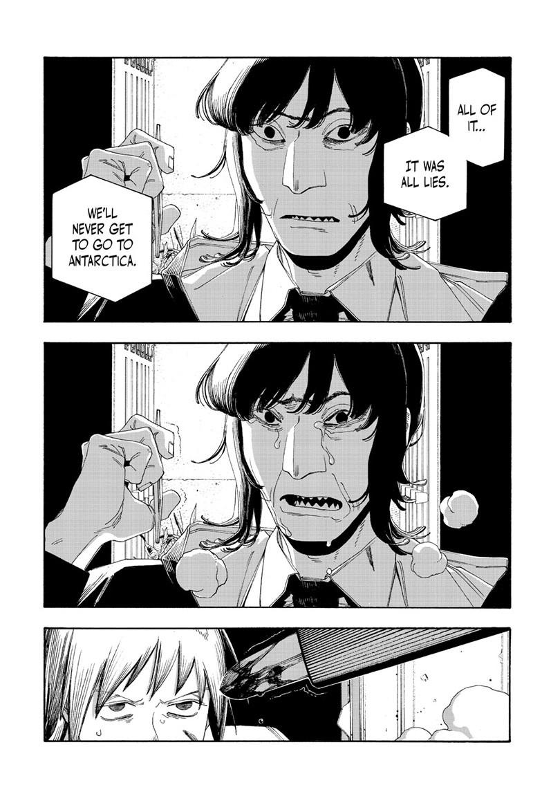 Fool Night Chapter 106 10