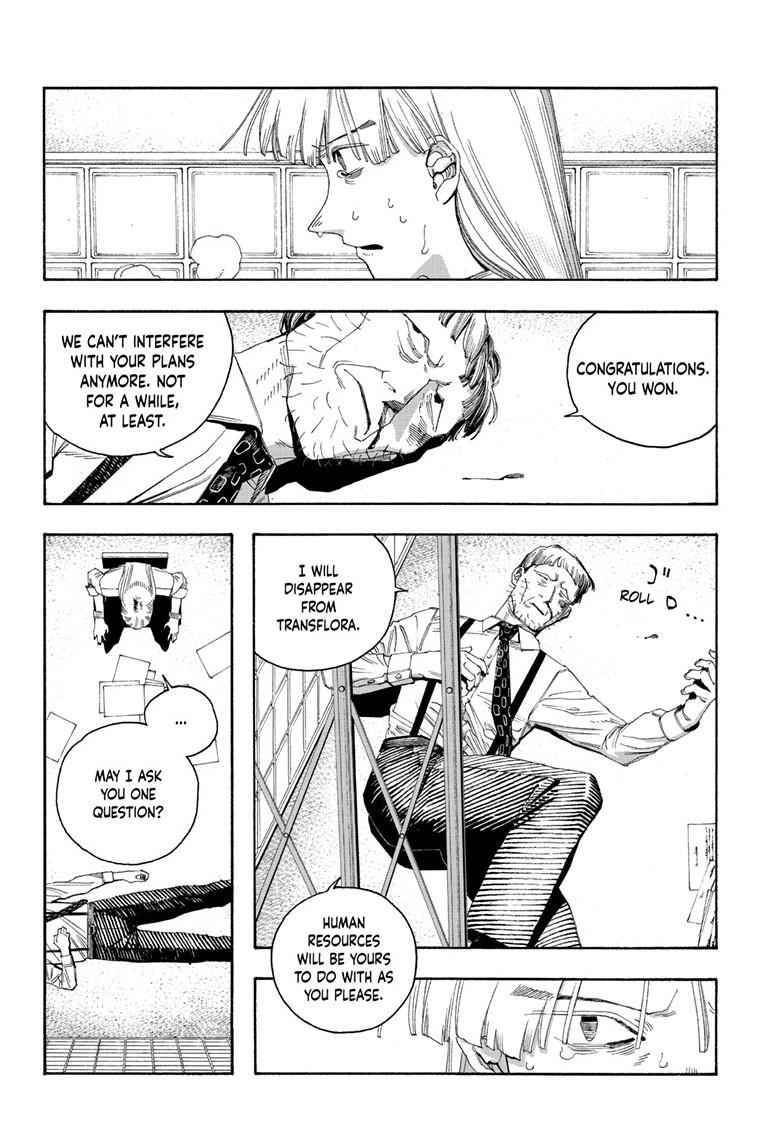 Fool Night Chapter 106 15