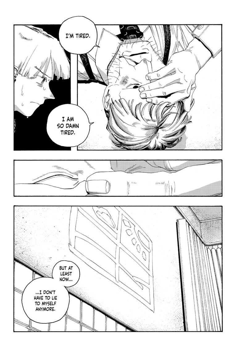 Fool Night Chapter 106 17