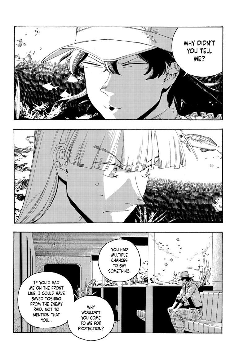 Fool Night Chapter 107 5