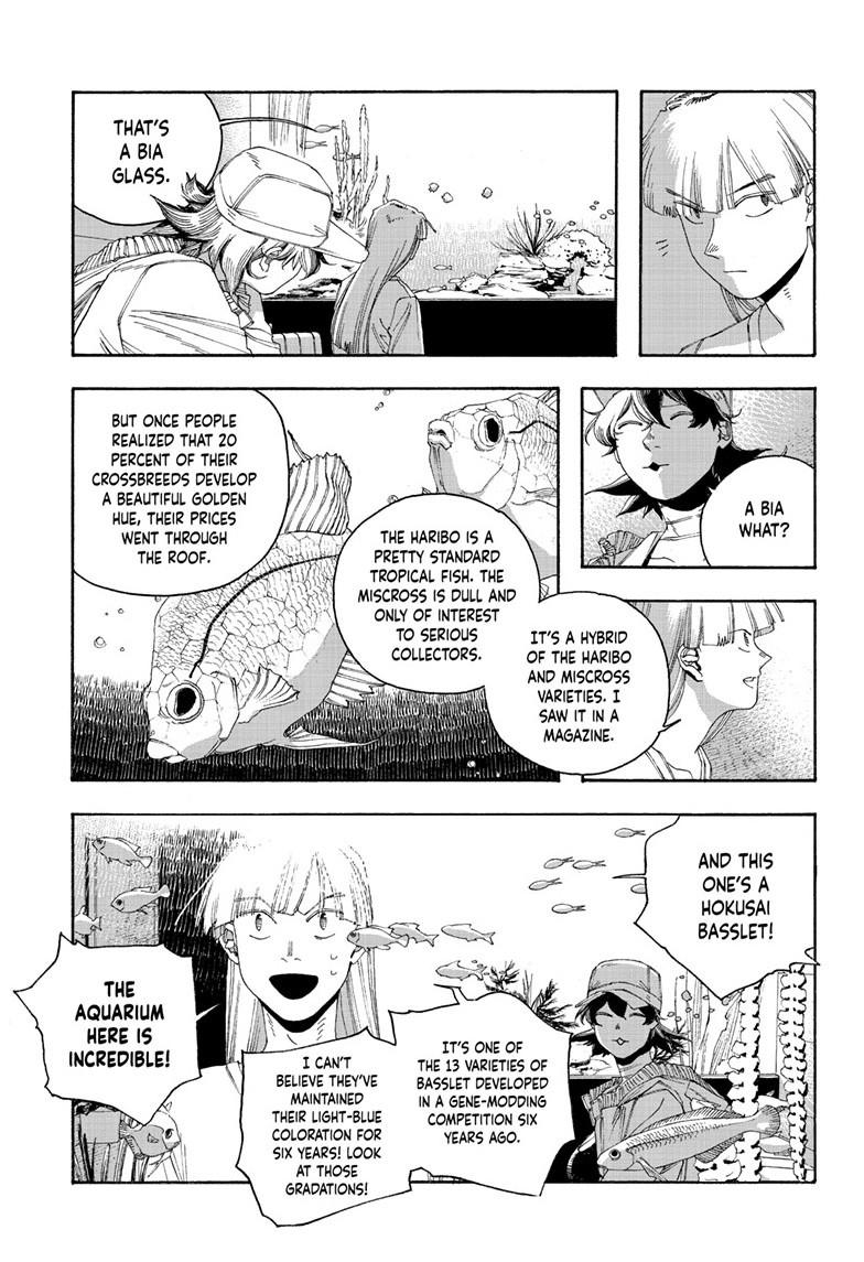 Fool Night Chapter 107 8