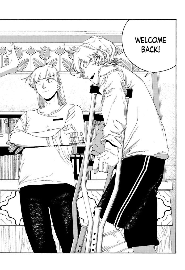 Fool Night Chapter 107 11