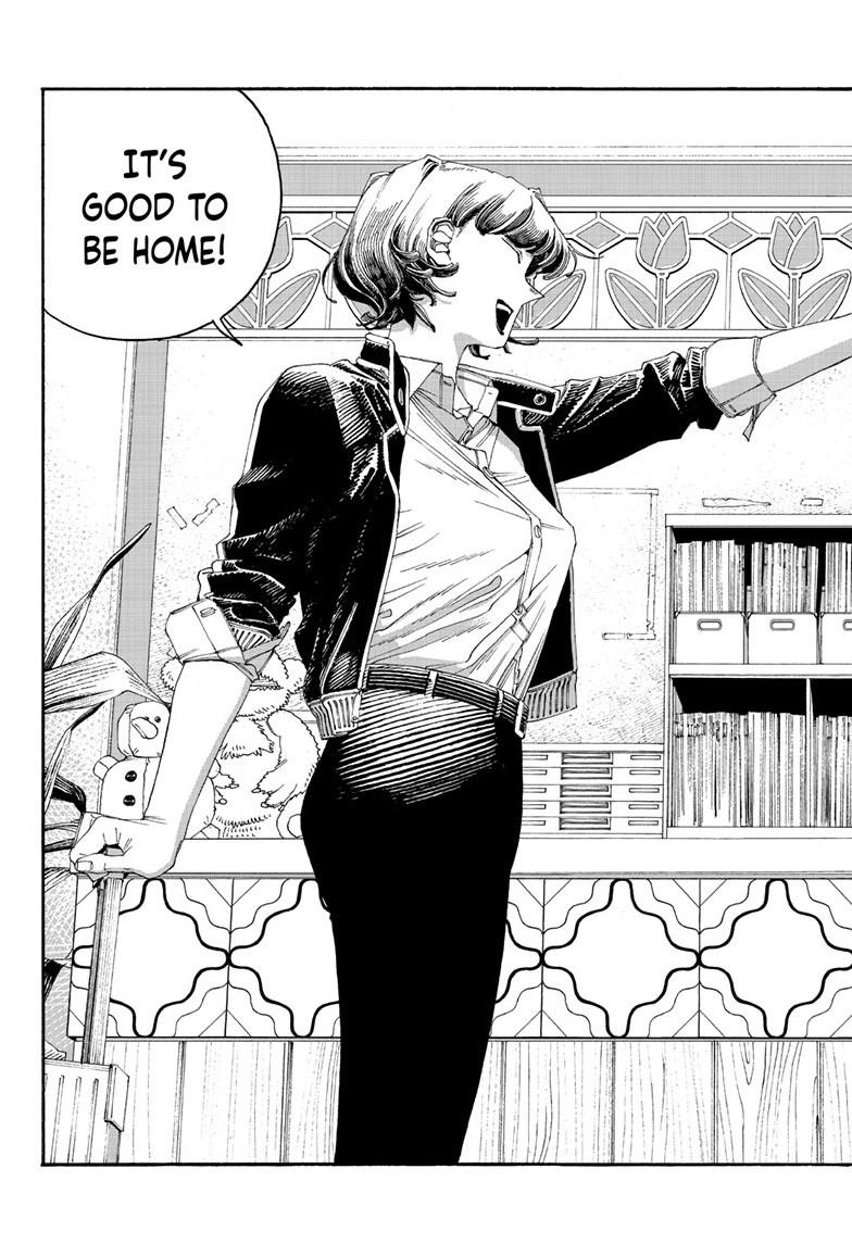 Fool Night Chapter 107 12