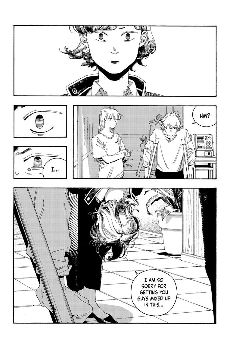 Fool Night Chapter 107 13