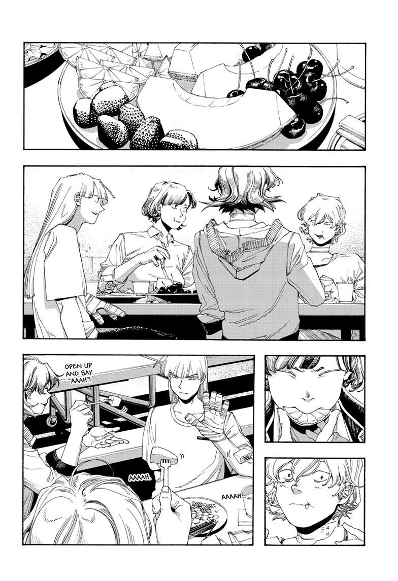 Fool Night Chapter 107 17