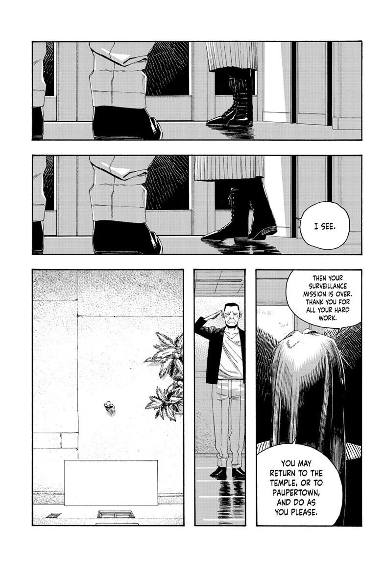 Fool Night Chapter 107 20