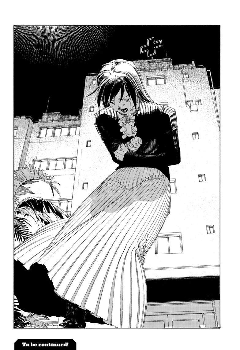 Fool Night Chapter 107 21