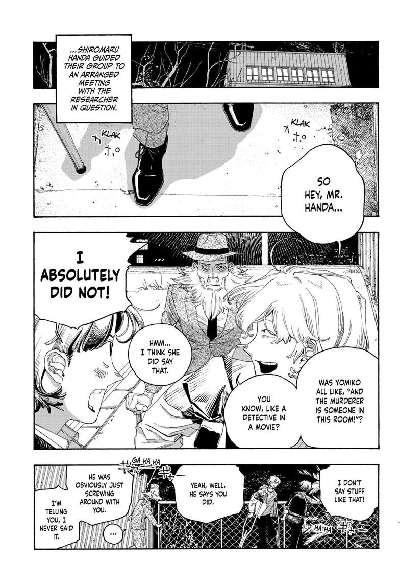 Fool Night Chapter 108 2
