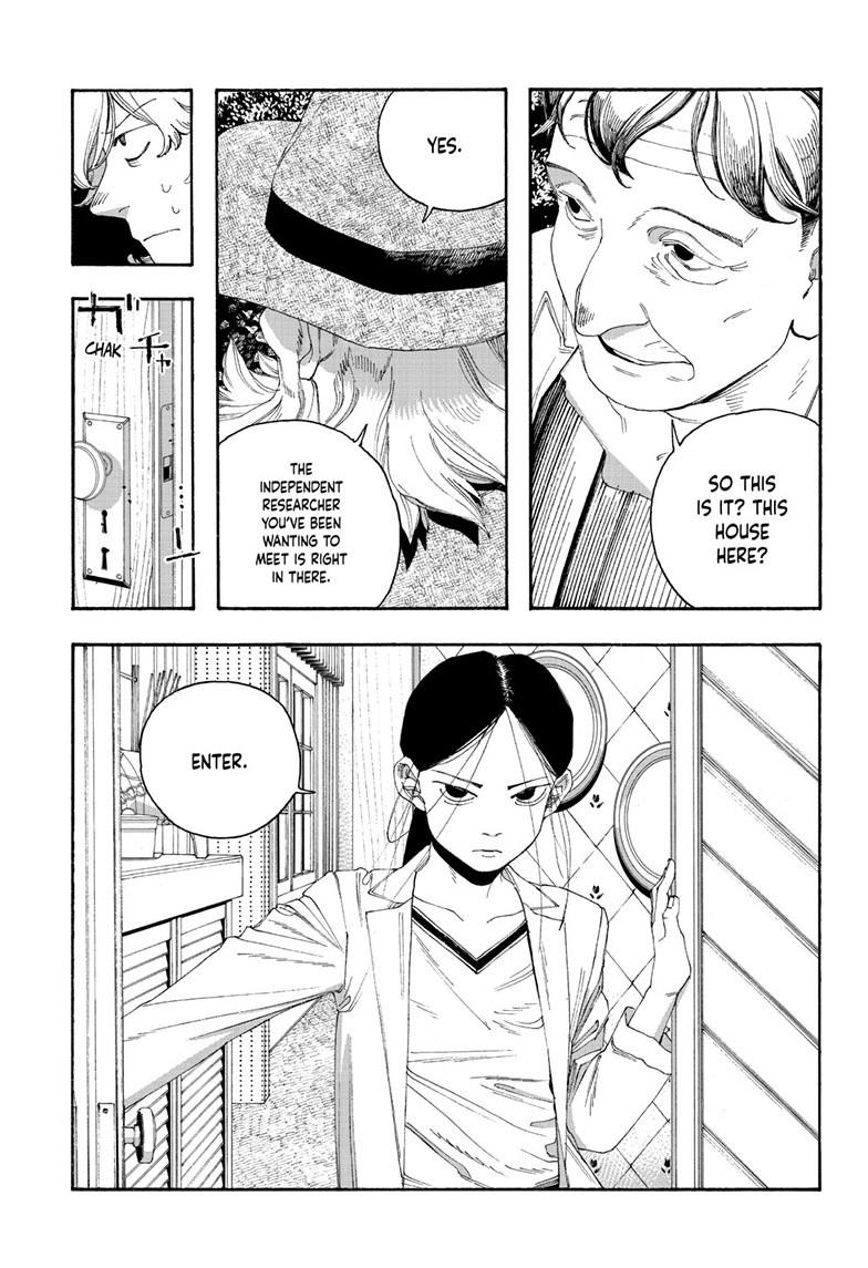 Fool Night Chapter 108 6