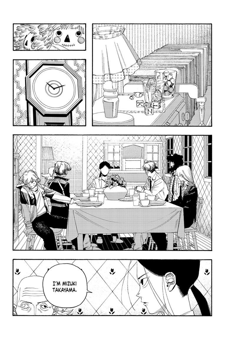 Fool Night Chapter 108 7