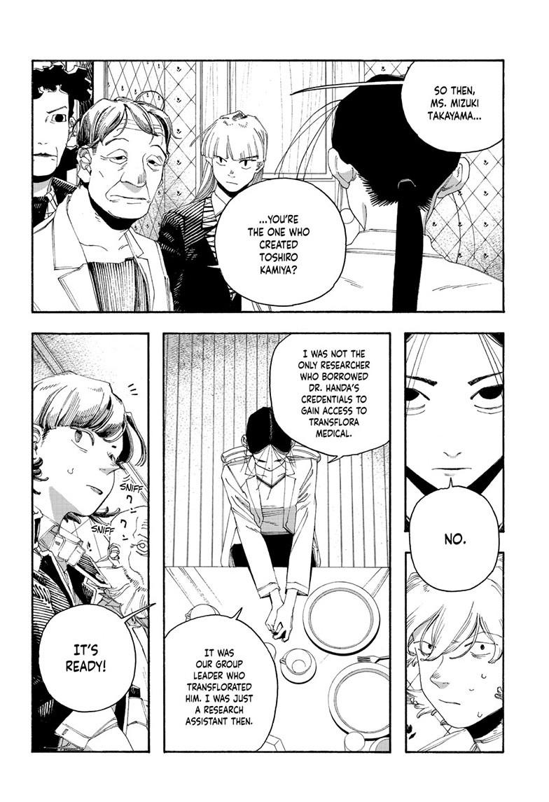 Fool Night Chapter 108 9