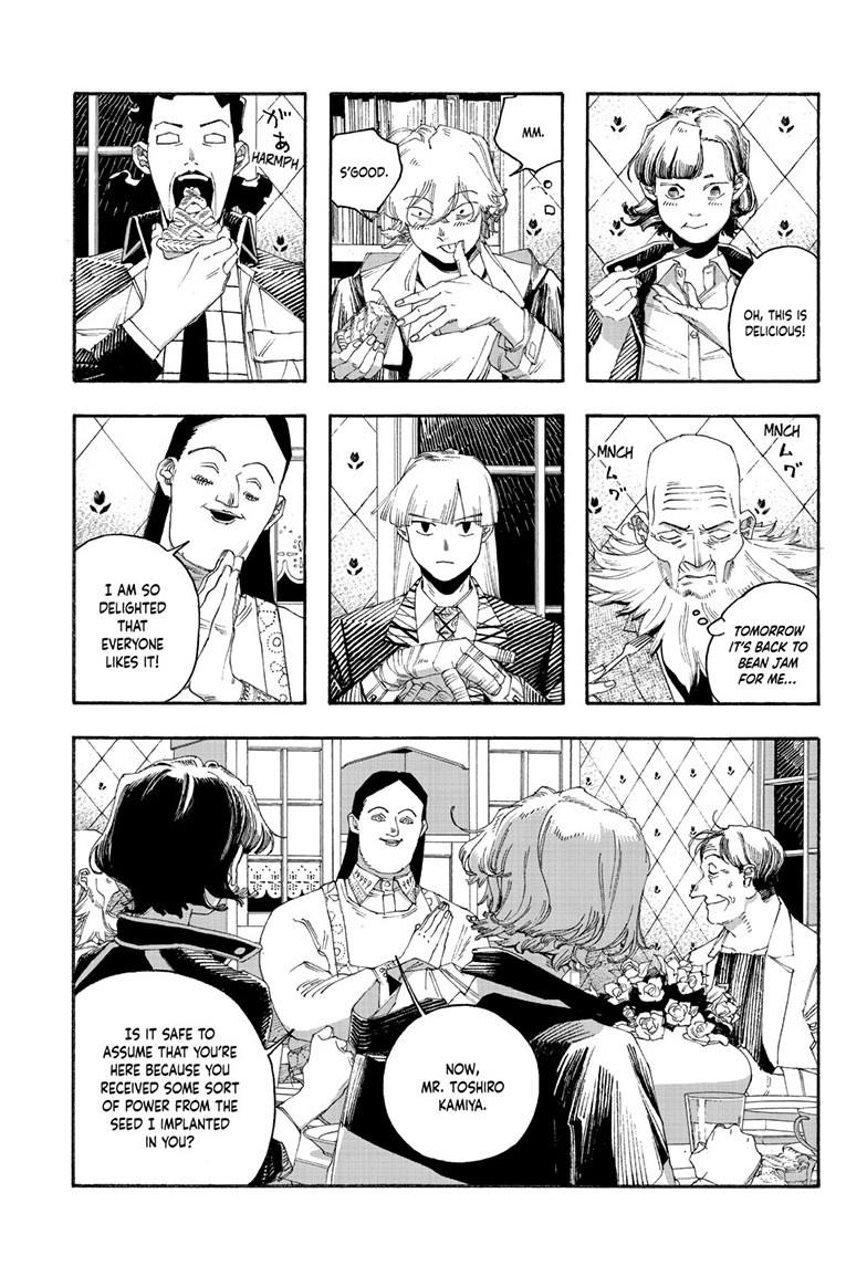 Fool Night Chapter 108 12