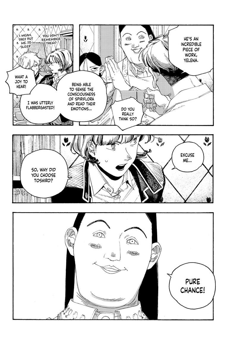 Fool Night Chapter 108 13