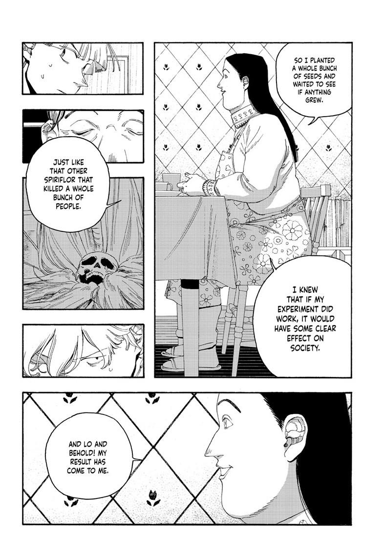 Fool Night Chapter 108 15
