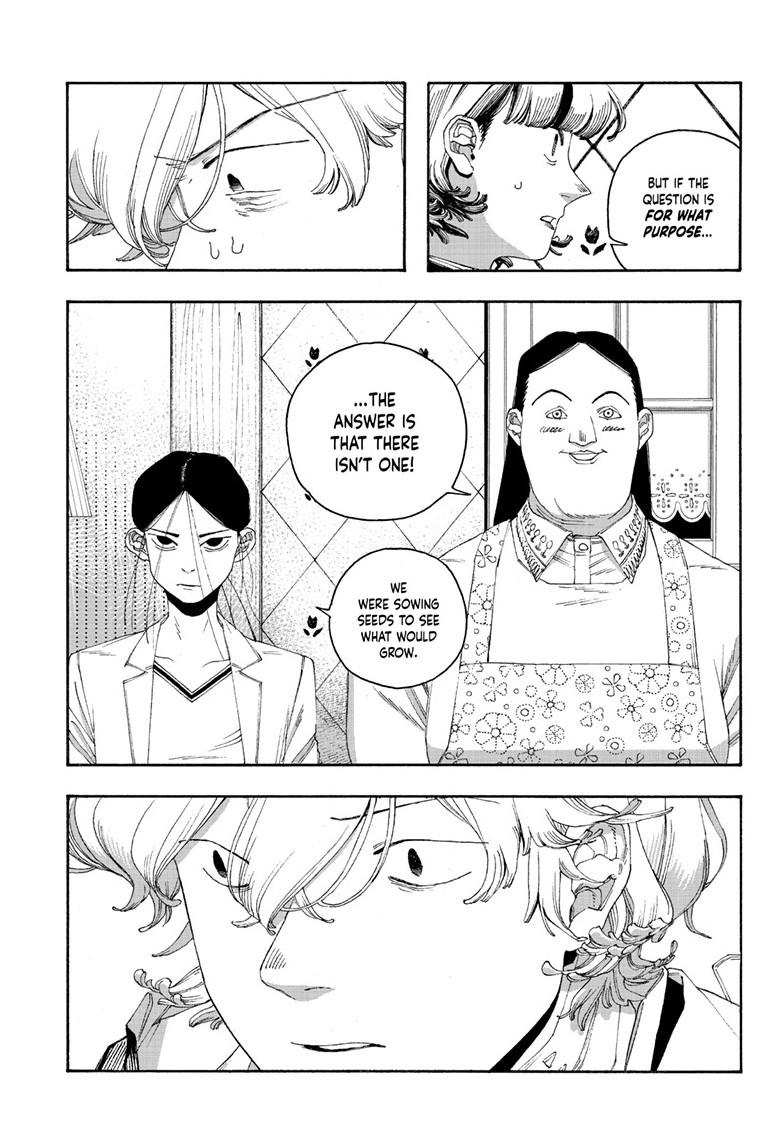 Fool Night Chapter 108 18