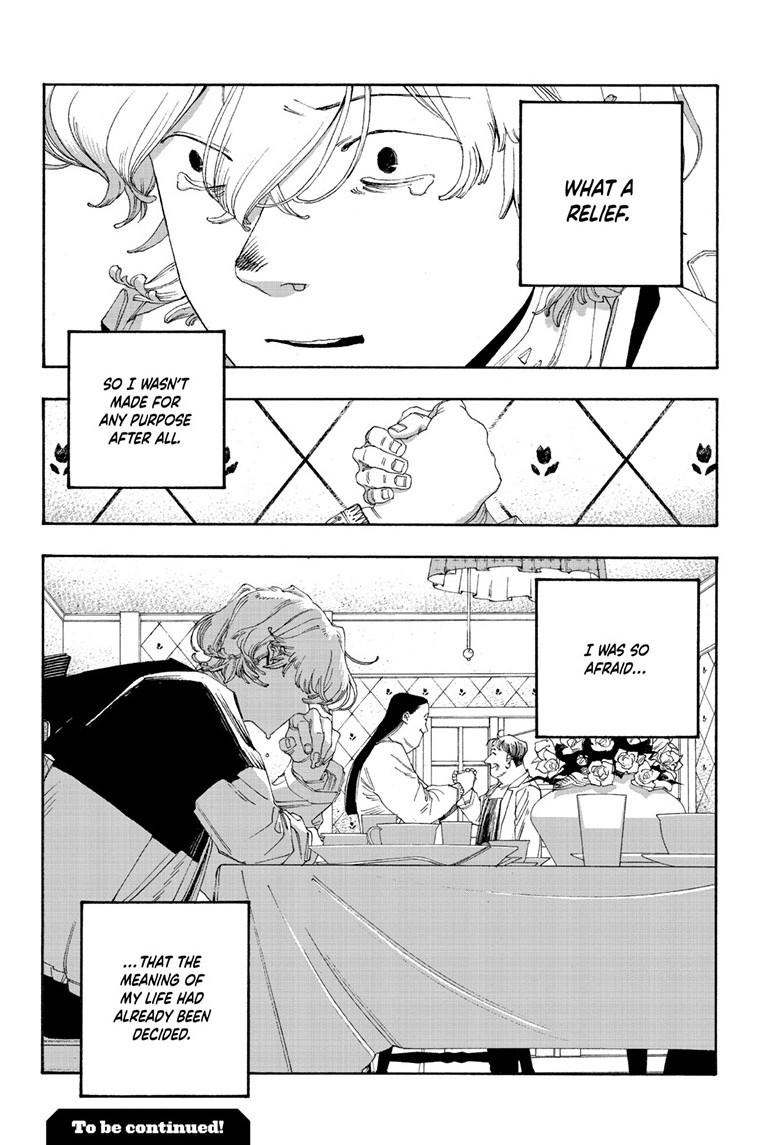 Fool Night Chapter 108 19