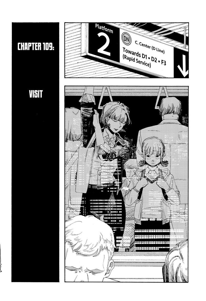 Fool Night Chapter 109 3