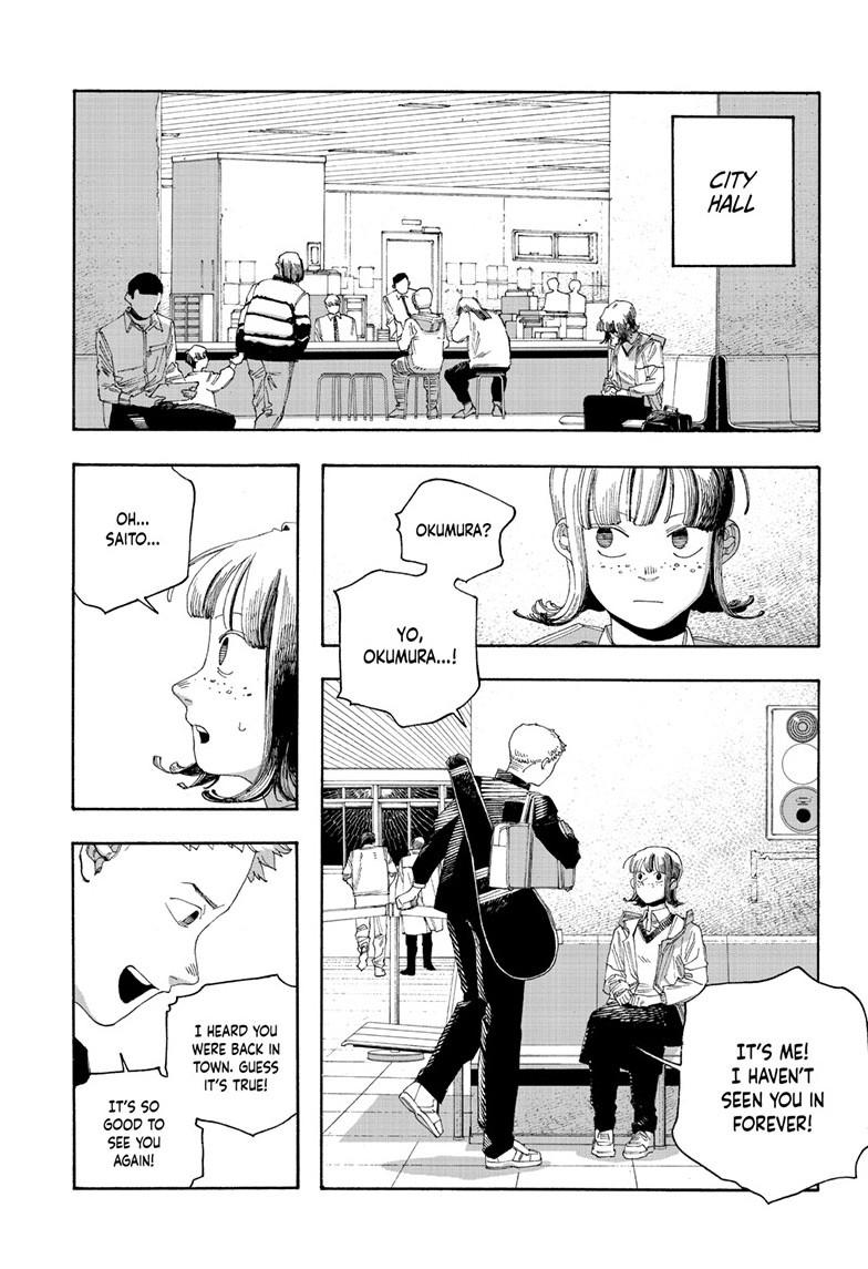 Fool Night Chapter 109 4