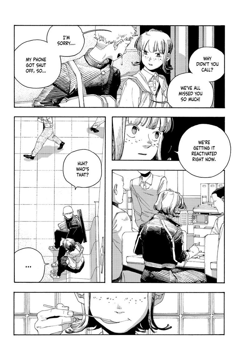 Fool Night Chapter 109 5