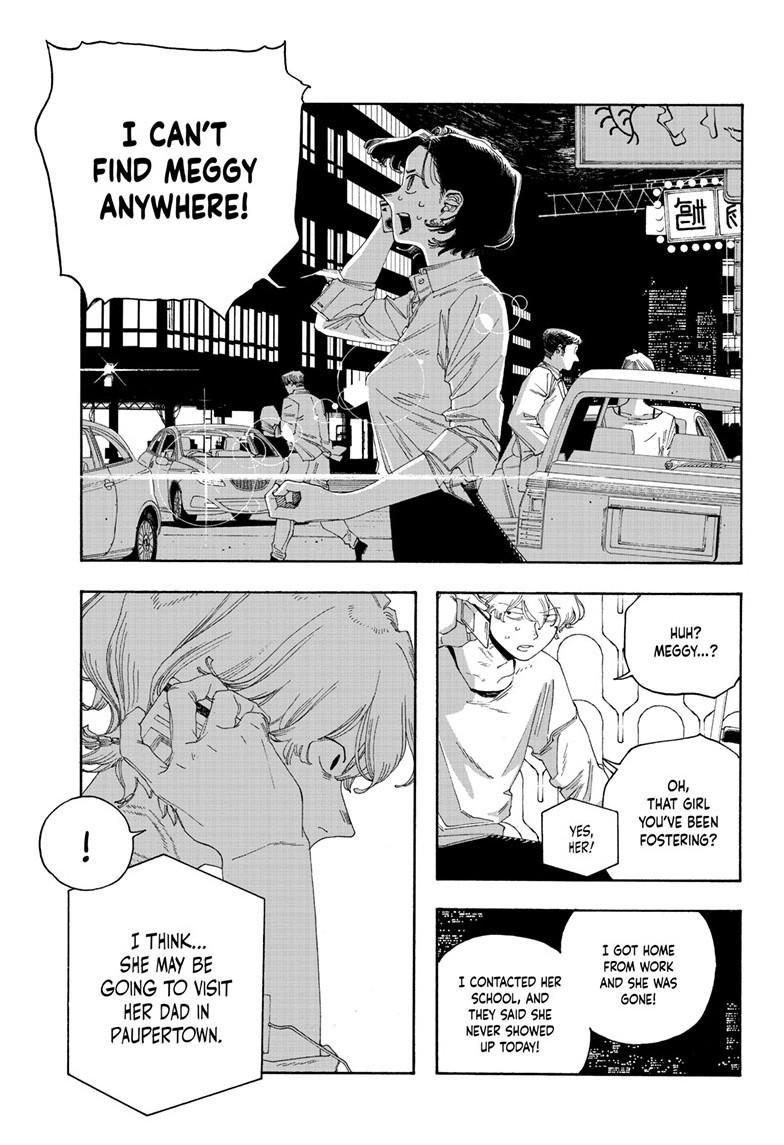 Fool Night Chapter 109 10