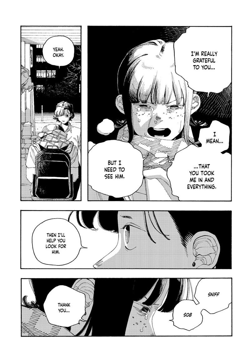 Fool Night Chapter 109 16