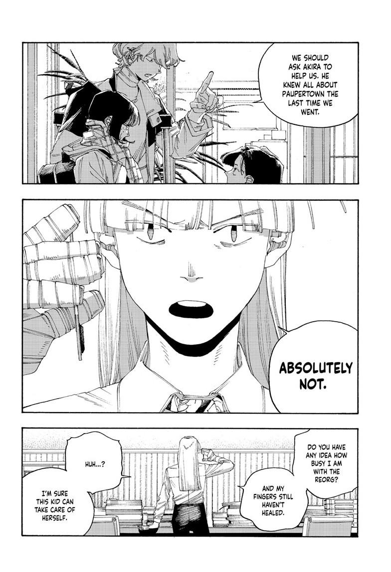 Fool Night Chapter 109 17