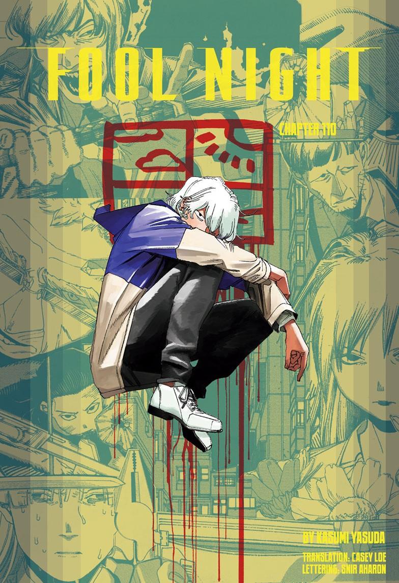 Fool Night Chapter 110 2