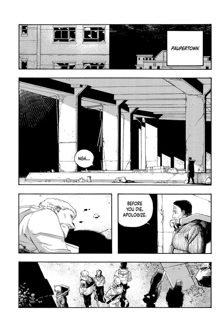 Fool Night Chapter 110 6