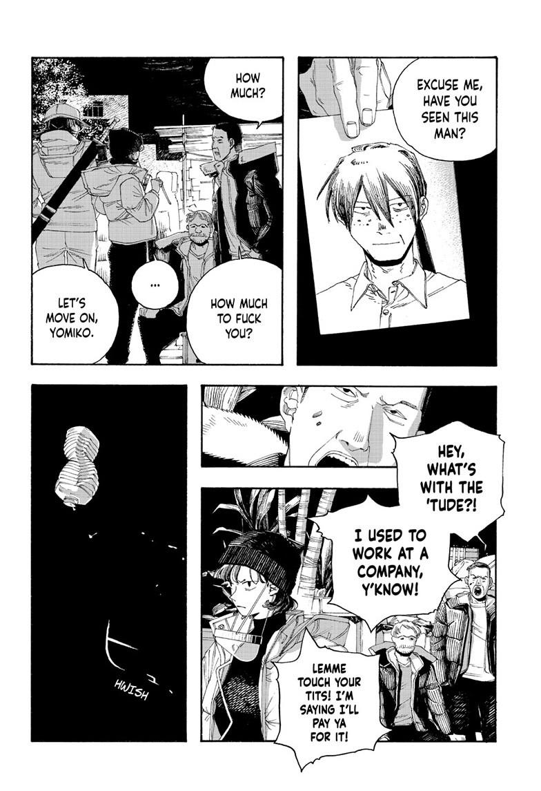 Fool Night Chapter 110 7