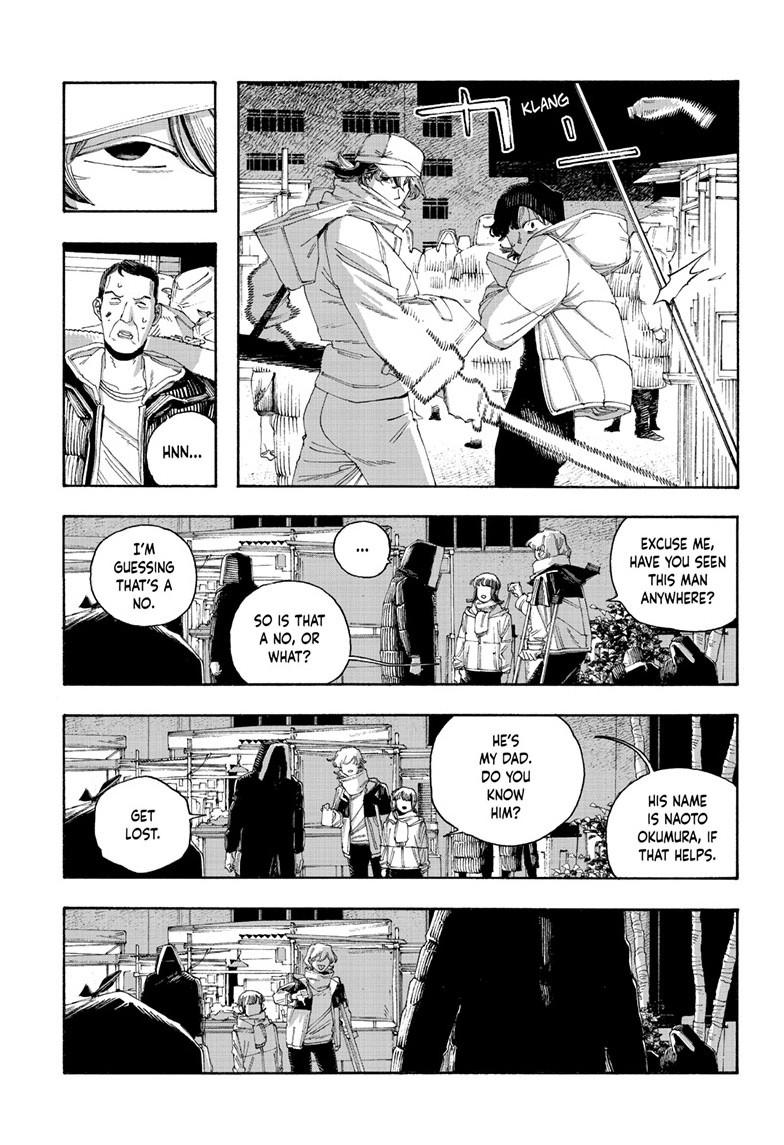 Fool Night Chapter 110 8
