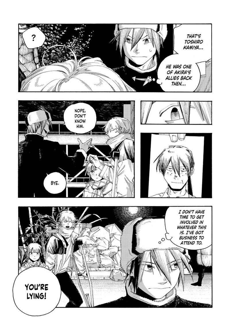 Fool Night Chapter 110 10
