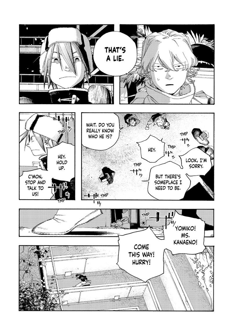 Fool Night Chapter 110 12