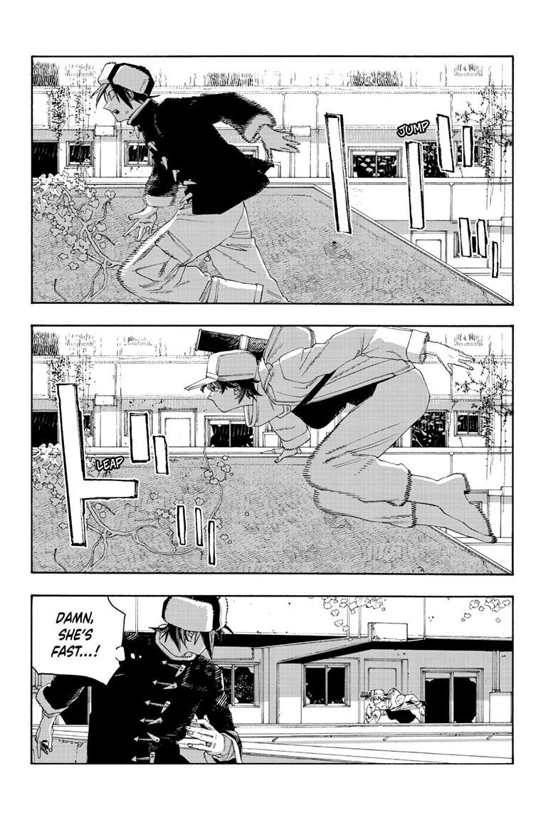 Fool Night Chapter 110 13