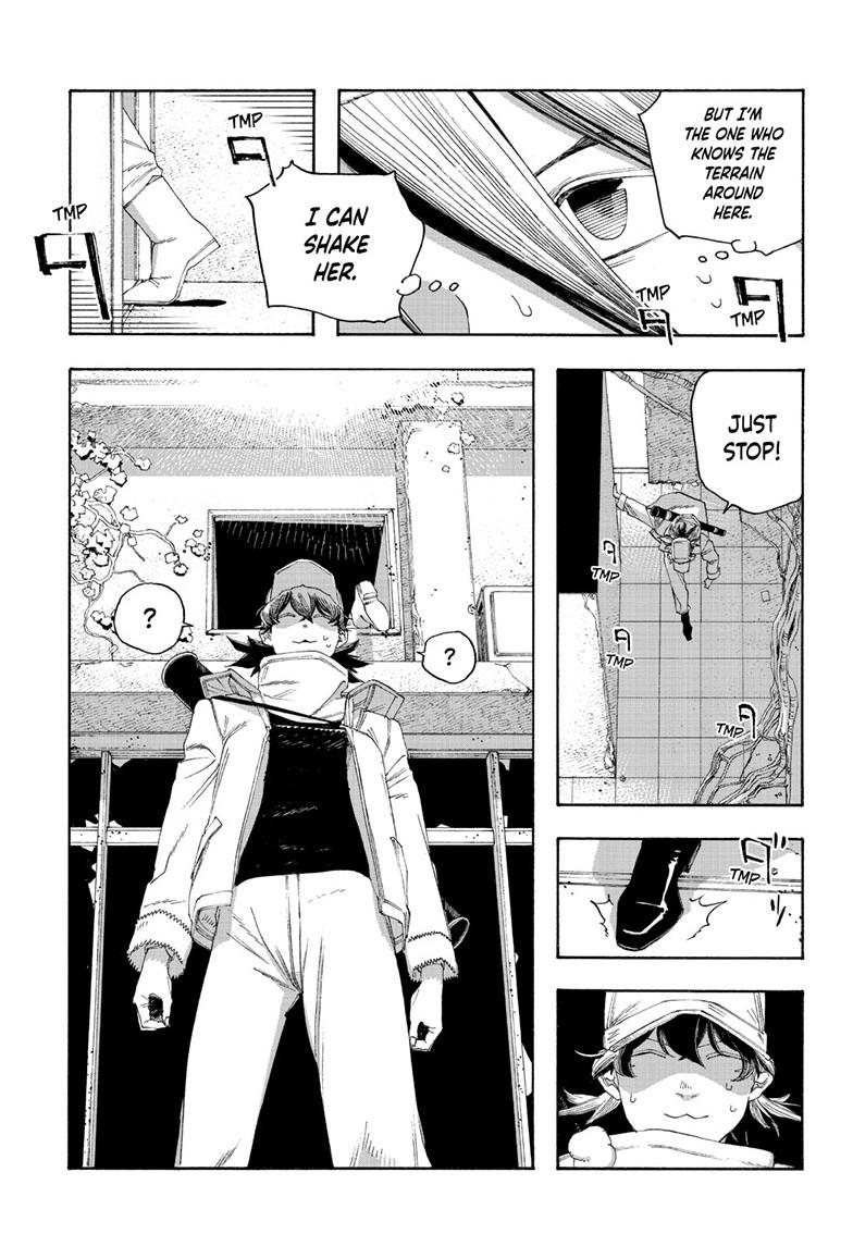 Fool Night Chapter 110 14